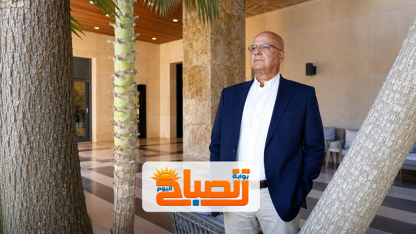 رجل الأعمال الفلسطيني نصار نصار يقاضي إسرائيل بسبب حصار تجارة غزة وجسر اللنبي